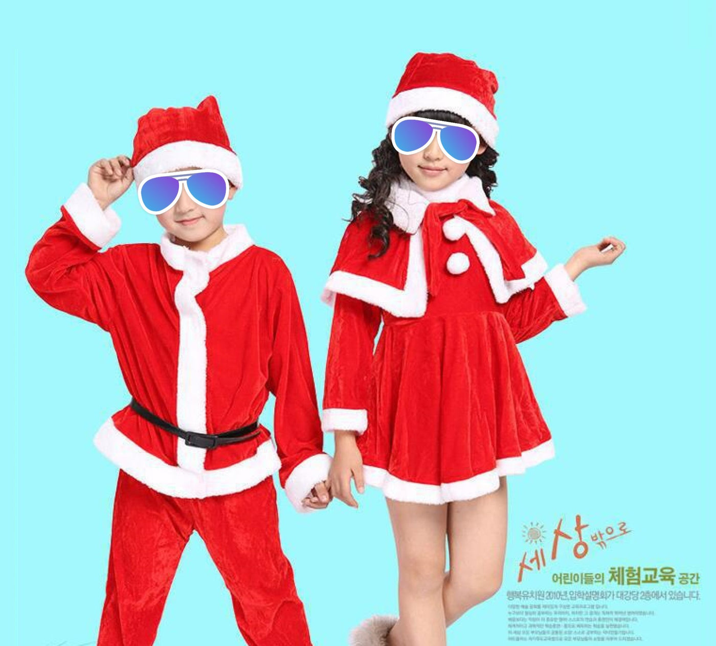 Christmas Hats & Christmas Costumes