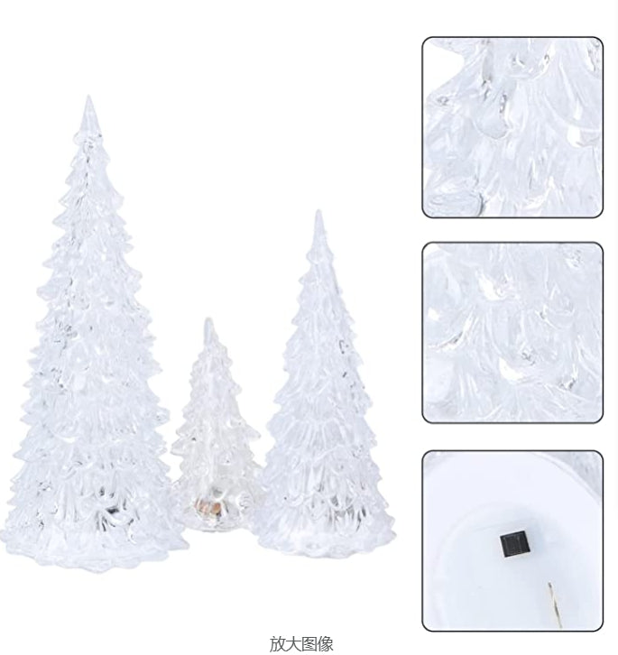 Christmas Night Light - Glowing Christmas Tree Lamp - LED Xmas Tree - Home Shop Mall Decoration