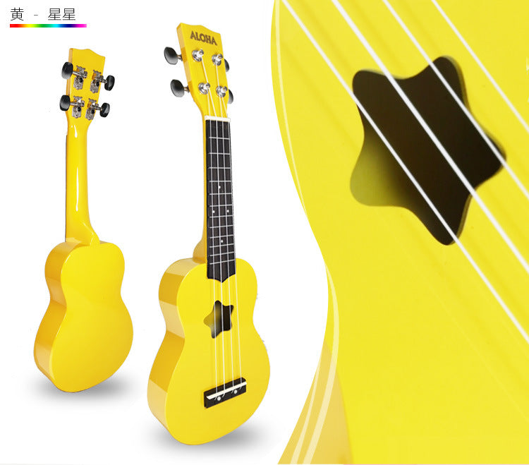 Basewood Material 21" Ukulele Special Hall - Yellow Star