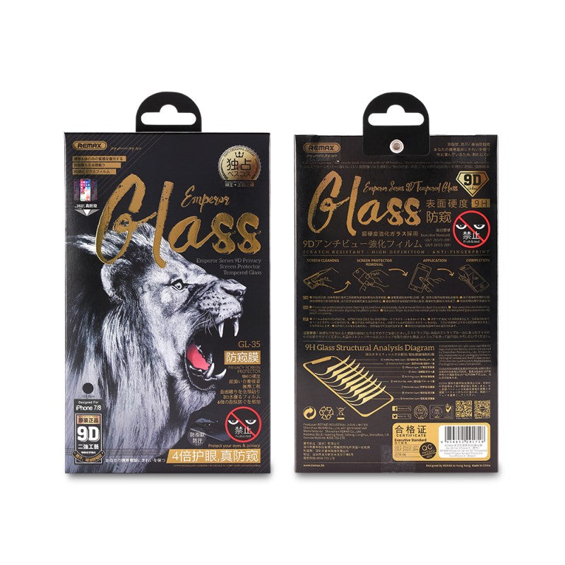 Privacy 9D Mobile Phone Tempered Glass - Full Screen Anti-Scratch Anti-Fingerprint Protective Film