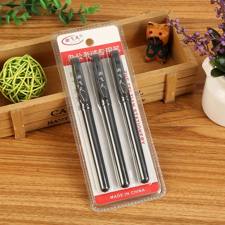 3 Pieces Set - Black Gel Ink Pen Pack - School And Office Supplies