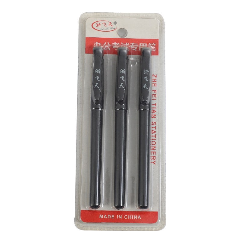 3 Pieces Set - Black Gel Ink Pen Pack - School And Office Supplies