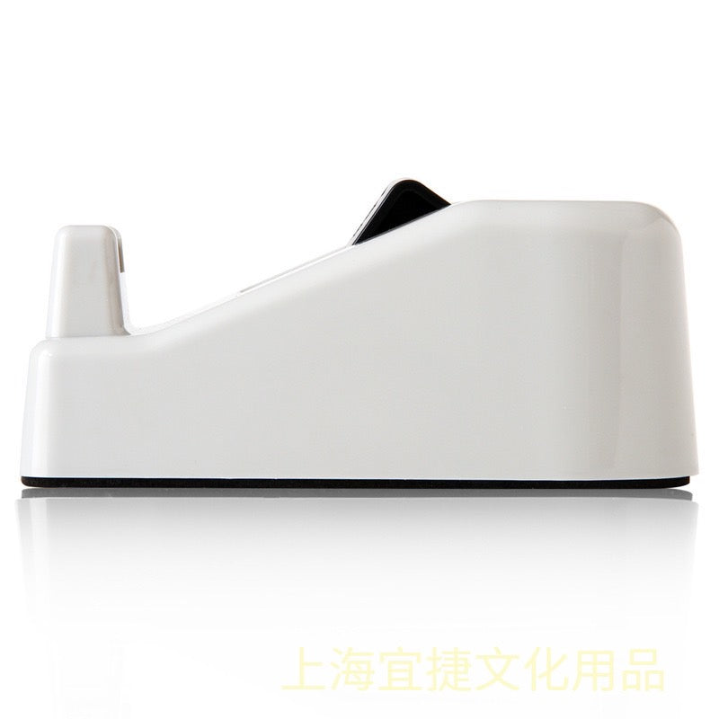 Non-Slip White Desktop Small Tape Holder - Plastic Creative Cutter Desktop Tape Dispenser - School Office Supplies