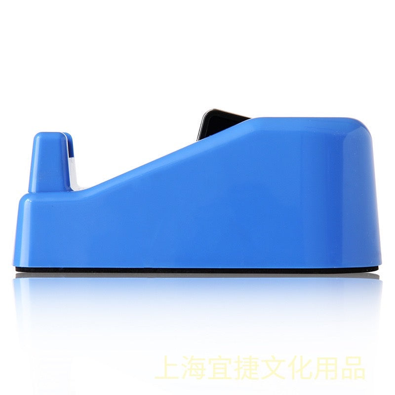 Non-Slip Blue Desktop Small Tape Holder - Plastic Creative Cutter Desktop Tape Dispenser - School Office Supplies