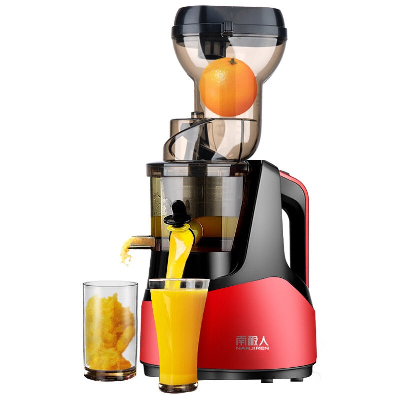 Mini Slow Juicer Screw - Cold Press Extractor - Patented Filter-Free Electric Fruit Vegetable Juicer Machine