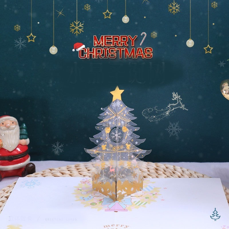 Christmas 3D Pop Up Card - Crystal Christmas Tree