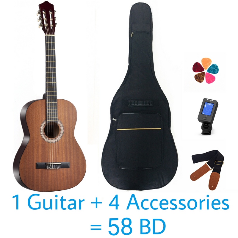 Classical Rounded 39" Guitar - Brown - Basswood - With Beginner Kit includes Cover, Picks (5 pcs), Tuner, Strap