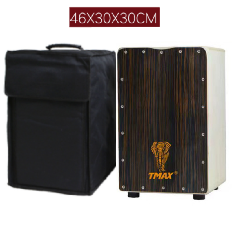 Drum - Cajon Drum 46 cm * 30 cm * 30 cm - Brown