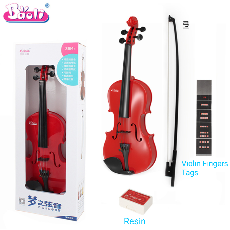 Children Violin with 4 Adjustable Strings and Bow for Beginner Learning